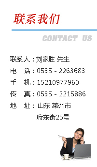 可調(diào)節(jié)型異辛酸汞/13302-00-6，靈活控制反應(yīng)速度，滿足不同生產(chǎn)需求