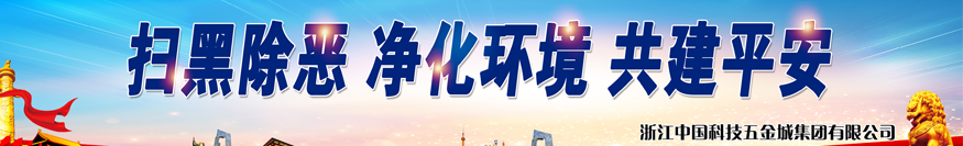 新癸酸苯基汞/26545-49-3，作為重要的聚氨酯催化劑，助力新材料研發(fā)，拓寬應(yīng)用領(lǐng)域
