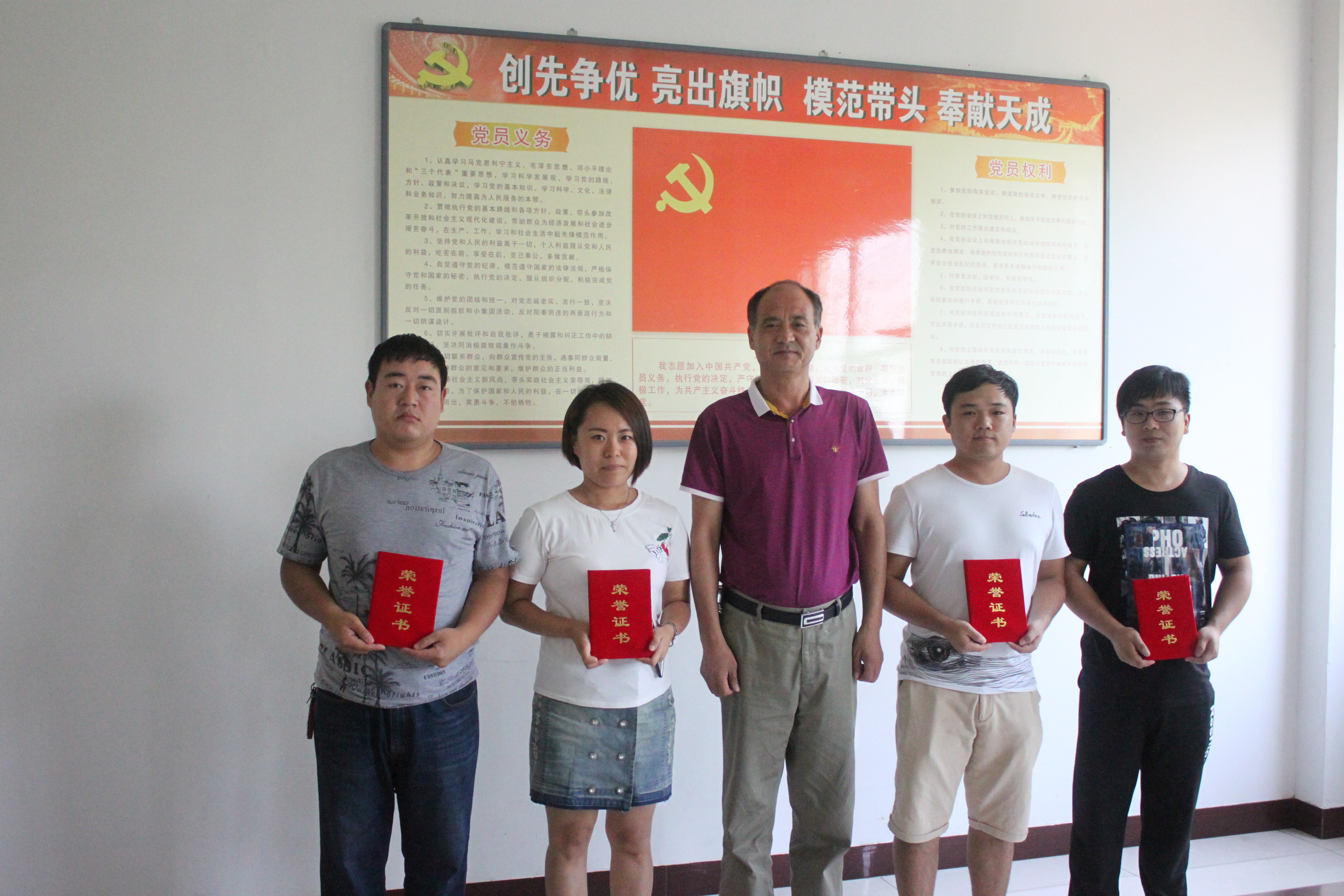 領(lǐng)先科技聚氨酯添加劑，助力解決聚氨酯生產(chǎn)中的各種技術(shù)難題